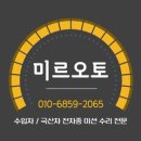 저단13 이미지