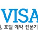 엘에이치 비자(L.H VISA) 이미지