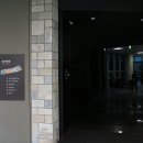 수원박물관 이미지