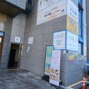 달서구 피부관리) 대구 콜드 플라즈마 전문 하울뷰티에서 잡티제거 성공!! 깨끗한 얼굴 만족~