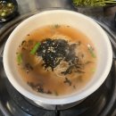 [홍대 맛집] 마약가루 솔솔 뿌려진 &#34;천사곱창&#34;