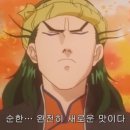 라이커밀 이미지