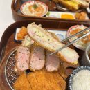 저스트카츠 - 금천구 가마산로 96 | [강남/논현] 논현역맛집 ‘저스트카츠 강남본점’ 후기🍱