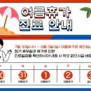 자올치과의원 이미지