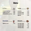 플래닛에그타르트 이미지