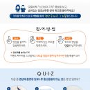 알로&루 이미지