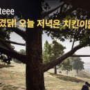 굿데이몽