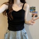이너컴퍼니 쇼핑하우