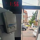 엄마손 한식부페 이미지