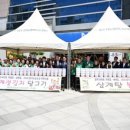 새마을동두천시지회 | [경기신문] 새마을운동 동두천시지회, 경기도 공모사업 2건 선정