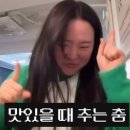 용성버스정류장 | [용성상회]대구 칼집 삼겹살 맛집/대구 신암동 맛집 솔직후기