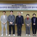 펠리아뷰티컴퍼니