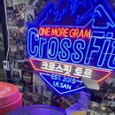 클린상사 이미지