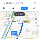 찬주이빠 이미지