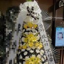 김제우석병원 | 전북 김제시 (서암동) 우석병원장례식장 근조 기업 화환 야간 꽃배달