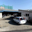 (주)중앙공업사 이미지