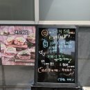 달리는커피울산 네이버블로그