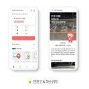 가스플랫폼