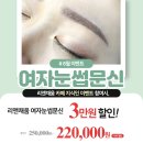 채움의원 이미지