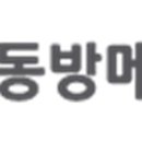 오름미트 이미지