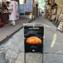 성수 신상베이커리 소금빵맛집 에트레베이크하우스 메뉴 후기