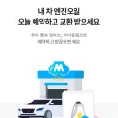 애니카랜드 성산점 이미지