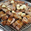 수목원 숯굽는 마을 이미지