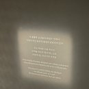 호암중앙2로 | 11월 3주차_호암미술관 루이즈 브루주아전 관람 후기