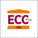 ECC 어학원 | 경북입시영어 우리 아이 영어 걱정 뚝! 경산 ECC 어학원 후기