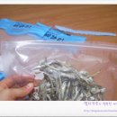 부자해장국 이미지