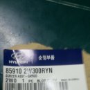 DM스크린 이미지