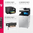 우리컴 이미지
