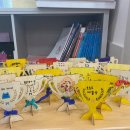 발산지역아동센터 이미지