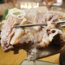 유성갈비탕