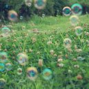 아름미한의원 이미지