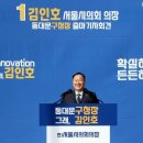 이노트레이드 이미지