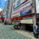 (주)에스원관악 | 야마하 관악점 방문기 Feat.바이커스,AMA,RRGS