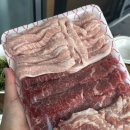 오성정육점 - 45599 | 오성정육점