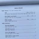 아이마미따 이미지