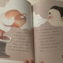 두꺼비약국 이미지