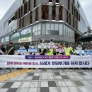 소담교차로 이미지