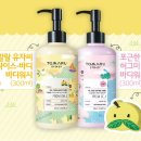 나이스워시 이미지