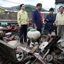 구포3동경로당 이미지