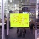 이게고깃집이다 이미지