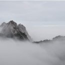 천사의 눈 이미지