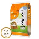 이푸른푸드 이미지