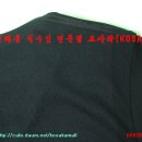 NO:1605 - 의류 티셔츠(BVD 여름 런닝형 남자 민소매 T-셔츠) - 코사카(KOSAKA TRADE) 반효천 이미지