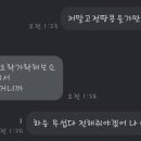 백전만점 이미지