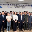 연정산업 이미지