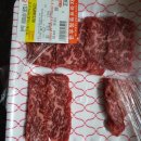 황정캠핑장 입구 이미지